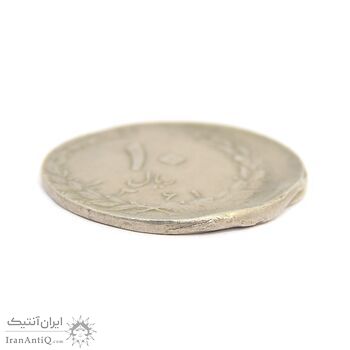 سکه 10 ریال 1361 تاریخ کوچک پشت باز (خارج از مرکز) - VF35 - جمهوری اسلامی