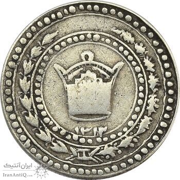 مدال امام رضا (ع) 1312 - VF25 - رضا شاه مدال امام رضا (ع) 1312 - VF25 - رضا شاه
