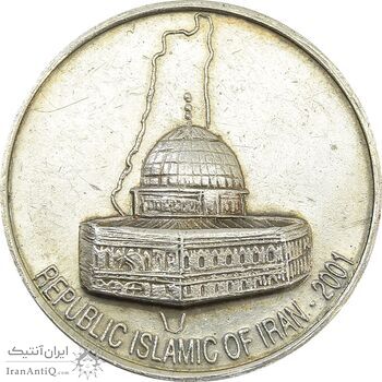 مدال یادبود قدس 1380 - EF - جمهوری اسلامی