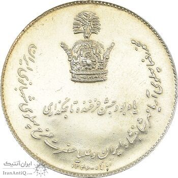 مدال یادبود نقره جشن تاجگذاری 1346 - EF45 - محمد رضا شاه