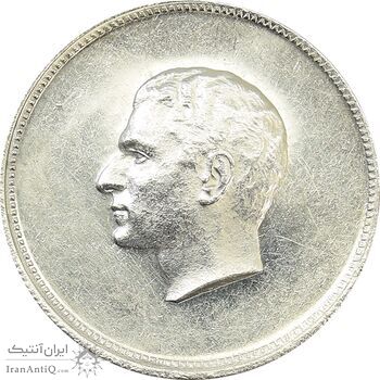 مدال یادبود نقره منشور کوروش بزرگ 1350 - AU55 - محمد رضا شاه