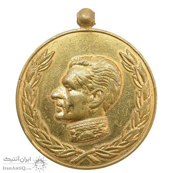 مدال آویزی 2500 سال شاهنشاهی ایران - EF - محمد رضا شاه