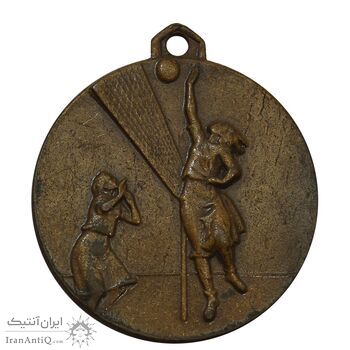 مدال آویز ورزشی برنز والیبال دختران - EF - محمد رضا شاه مدال آویز ورزشی برنز والیبال دختران - EF - محمد رضا شاه