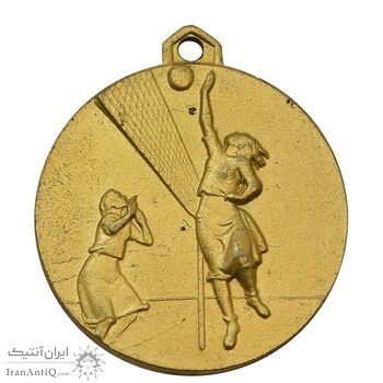 مدال آویز ورزشی طلا والیبال دختران - AU - محمد رضا شاه
