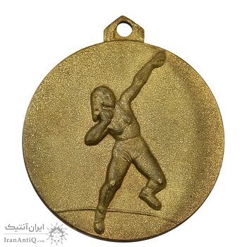 مدال آویز ورزشی طلا پرتاب وزنه دختران - AU - محمد رضا شاه