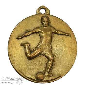 مدال آویز ورزشی طلا فوتبال - EF - محمد رضا شاه