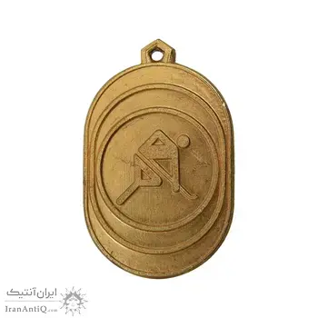 مدال آویز ورزشی هاکی - طلایی - AU - محمد رضا شاه