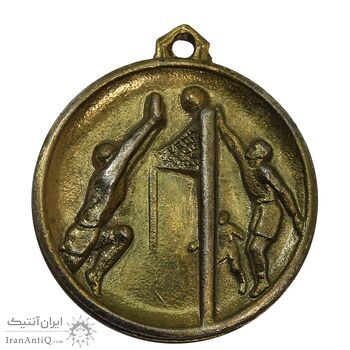 مدال آویز ورزشی برنز والیبال - EF - جمهوری اسلامی مدال آویز ورزشی برنز والیبال - EF - جمهوری اسلامی
