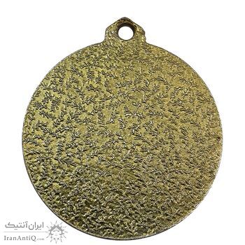 مدال آویز ورزشی برنز والیبال - EF - جمهوری اسلامی مدال آویز ورزشی برنز والیبال - EF - جمهوری اسلامی