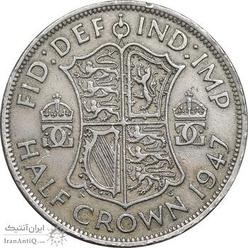 سکه 1/2 کرون 1947 جرج ششم - EF40 - انگلستان سکه 1/2 کرون 1947 جرج ششم - EF40 - انگلستان