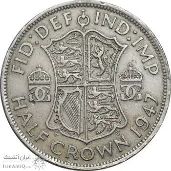 سکه 1/2 کرون 1947 جرج ششم - EF40 - انگلستان