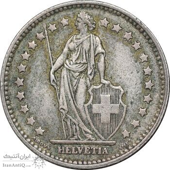 سکه 1 فرانک 1957 دولت فدرال - EF40 - سوئیس