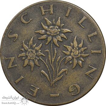 سکه 1 شیلینگ 1960 جمهوری دوم - EF40 - اتریش سکه 1 شیلینگ 1960 جمهوری دوم - EF40 - اتریش