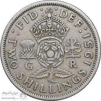 سکه 2 شیلینگ 1951 جرج ششم - EF45 - انگلستان