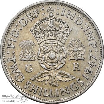 سکه 2 شیلینگ 1947 جرج ششم - EF45 - انگلستان