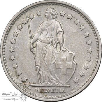 سکه 1 فرانک 1968 دولت فدرال - EF45 - سوئیس