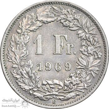 سکه 1 فرانک 1969 دولت فدرال - EF45 - سوئیس