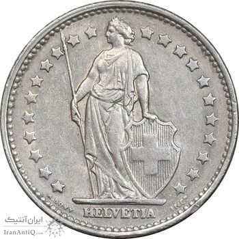 سکه 1 فرانک 1969 دولت فدرال - EF45 - سوئیس