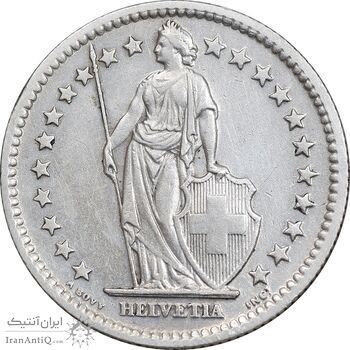 سکه 2 فرانک 1959 دولت فدرال - EF45 - سوئیس سکه 2 فرانک 1959 دولت فدرال - EF45 - سوئیس