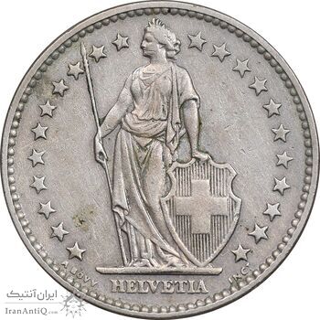 سکه 2 فرانک 1968 دولت فدرال - EF45 - سوئیس