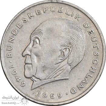 سکه 2 مارک 1969F جمهوری فدرال - EF45 - آلمان