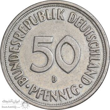 سکه 50 فینیگ 1950D جمهوری فدرال - EF45 - آلمان