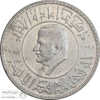 سکه 1 لیره 1978 جمهوری عربی - EF45 - سوریه سکه 1 لیره 1978 جمهوری عربی - EF45 - سوریه
