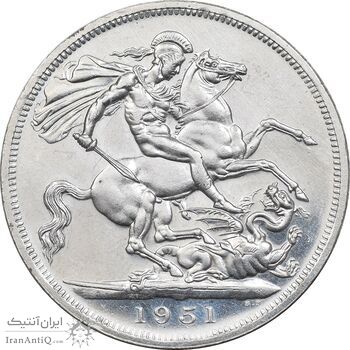 سکه 5 شیلینگ 1951 جرج ششم - AU55 - انگلستان