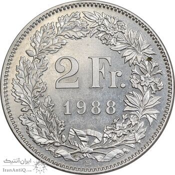 سکه 2 فرانک 1988 دولت فدرال - AU55 - سوئیس