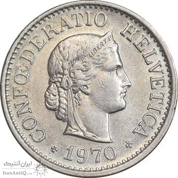 سکه 10 راپن 1970 دولت فدرال - AU55 - سوئیس