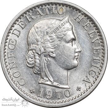 سکه 20 راپن 1970 دولت فدرال - AU58 - سوئیس