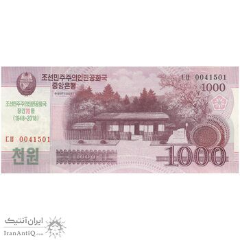 اسکناس 1000 وون 2008 جمهوری دموکراتیک خلق - تک - UNC62 - کره شمالی