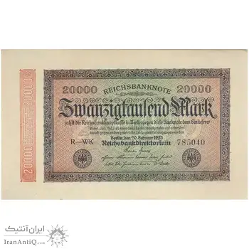 اسکناس 20000 مارک 1923 جمهوری وایمار - تک - AU - آلمان