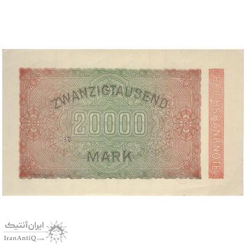 اسکناس 20000 مارک 1923 جمهوری وایمار - تک - AU - آلمان