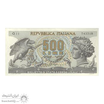 اسکناس 500 لیر 1966 جمهوری - تک - AU - ایتالیا