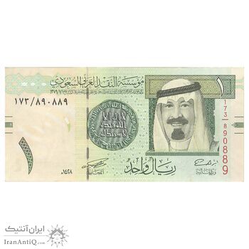 اسکناس 1 ریال 2007 عبدالله بن عبدالعزیز آل سعود - تک - EF - عربستان سعودی