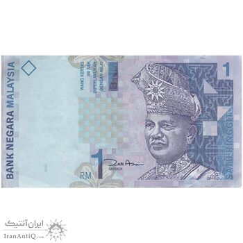 اسکناس 1 رینگیت بدون تاریخ (2000) پادشاهی مشروطه فدرال - تک - EF - مالزی