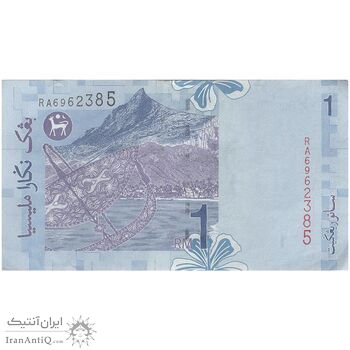 اسکناس 1 رینگیت بدون تاریخ (2000) پادشاهی مشروطه فدرال - تک - EF - مالزی