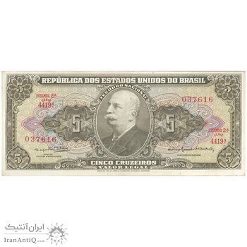 اسکناس 5 کروزریو بدون تاریخ(1964) - امضای (SAR, OGdB³) جمهوری اول - تک - EF - برزیل