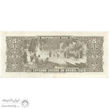 اسکناس 5 کروزریو بدون تاریخ(1964) - امضای (SAR, OGdB³) جمهوری اول - تک - EF - برزیل