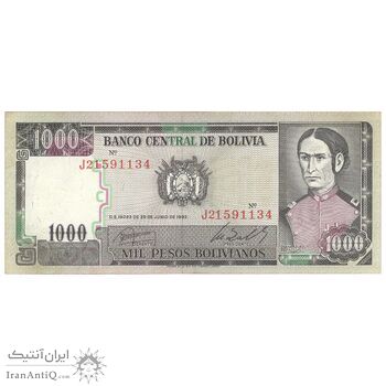 اسکناس 1000 پزو بولیویانو 1982 جمهوری - تک - EF - بولیوی