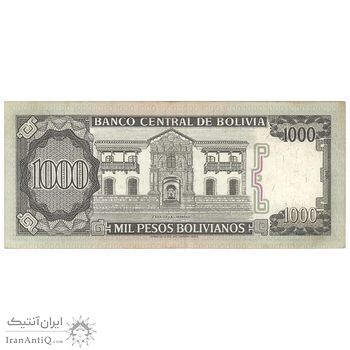 اسکناس 1000 پزو بولیویانو 1982 جمهوری - تک - EF - بولیوی