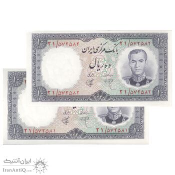 اسکناس 10 ریال 1340 - جفت - UNC62 - محمد رضا شاه اسکناس 10 ریال 1340 - جفت - UNC62 - محمد رضا شاه