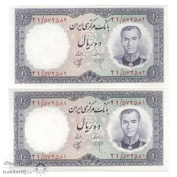 اسکناس 10 ریال 1340 - جفت - UNC62 - محمد رضا شاه اسکناس 10 ریال 1340 - جفت - UNC62 - محمد رضا شاه