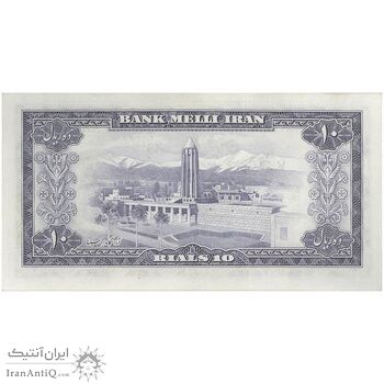 اسکناس 10 ریال 1333 - تک - UNC62 - محمد رضا شاه