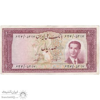اسکناس 100 ریال کراواتی 1332 - تک - EF40 - محمد رضا شاه