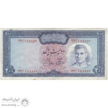 اسکناس 200 ریال (آموزگار - جهانشاهی) - تک - VF35 - محمد رضا شاه