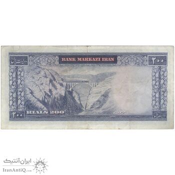 اسکناس 200 ریال (آموزگار - جهانشاهی) - تک - VF35 - محمد رضا شاه