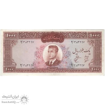 اسکناس 1000 ریال 1341 - تک - AU53 - محمد رضا شاه