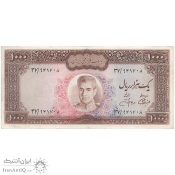 اسکناس 1000 ریال (آموزگار - جهانشاهی) نوشته سیاه - تک - EF45 - محمد رضا شاه